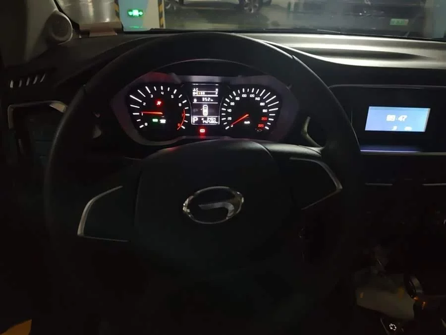 GAC Trumpchi GS4