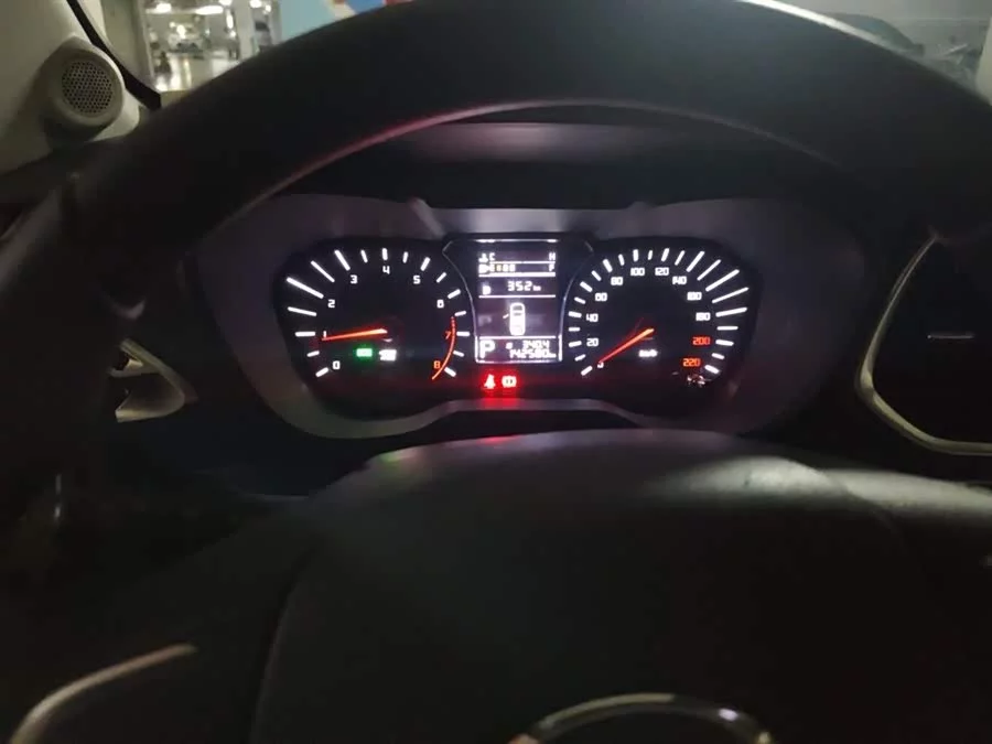 GAC Trumpchi GS4
