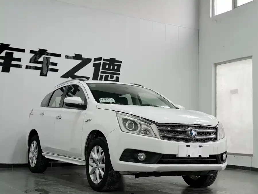 Venucia T70