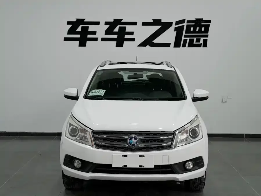 Venucia T70
