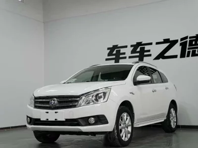 Kai Chen T70