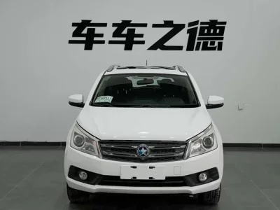 Kai Chen T70
