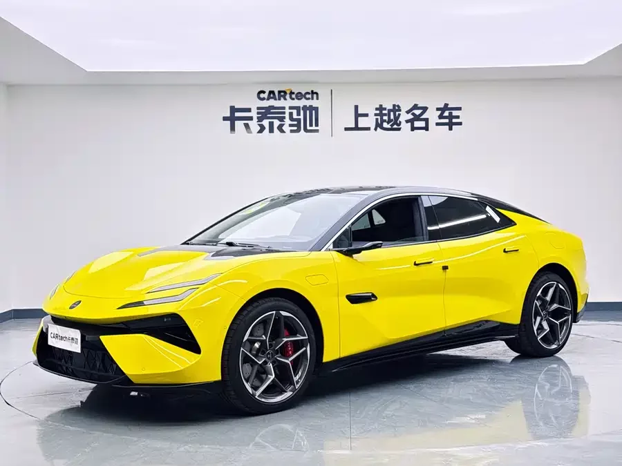 Lotus EMEYA