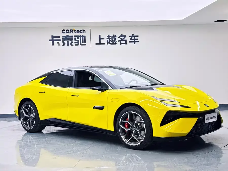 Lotus EMEYA