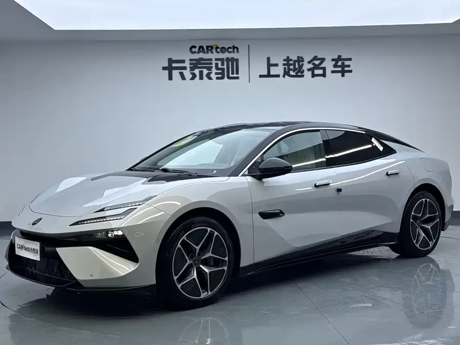 Lotus EMEYA