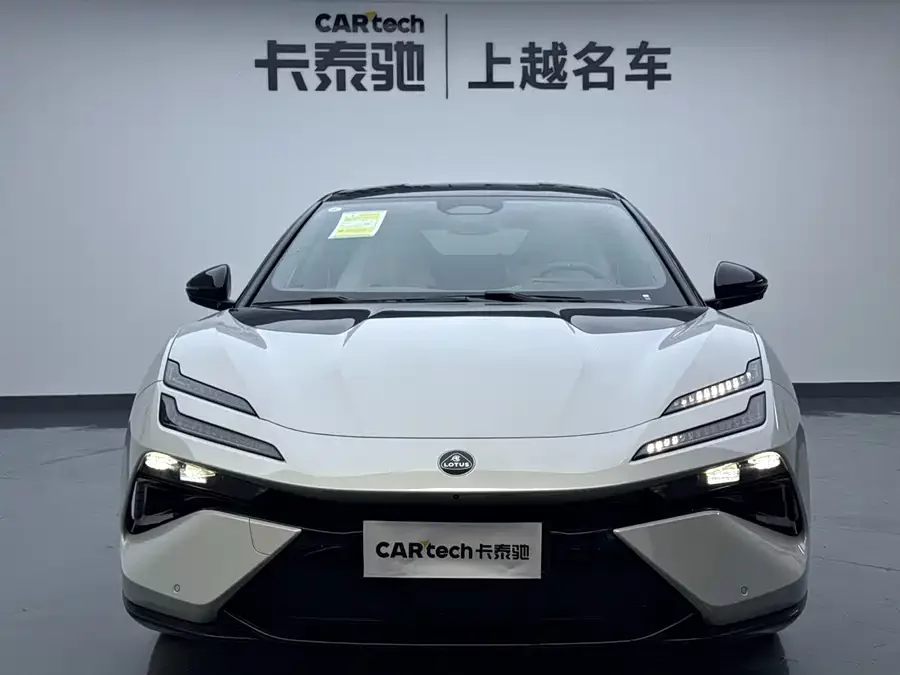 Lotus EMEYA