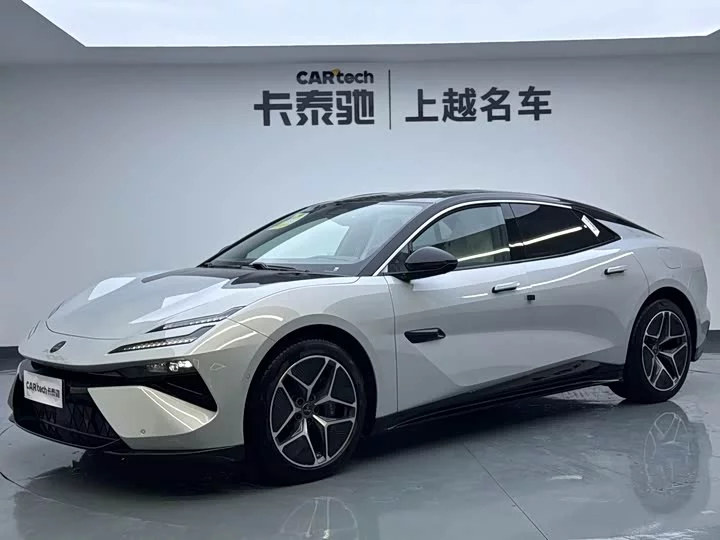 Lotus EMEYA