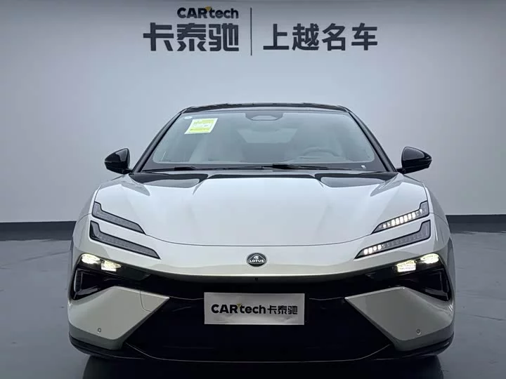 Lotus EMEYA