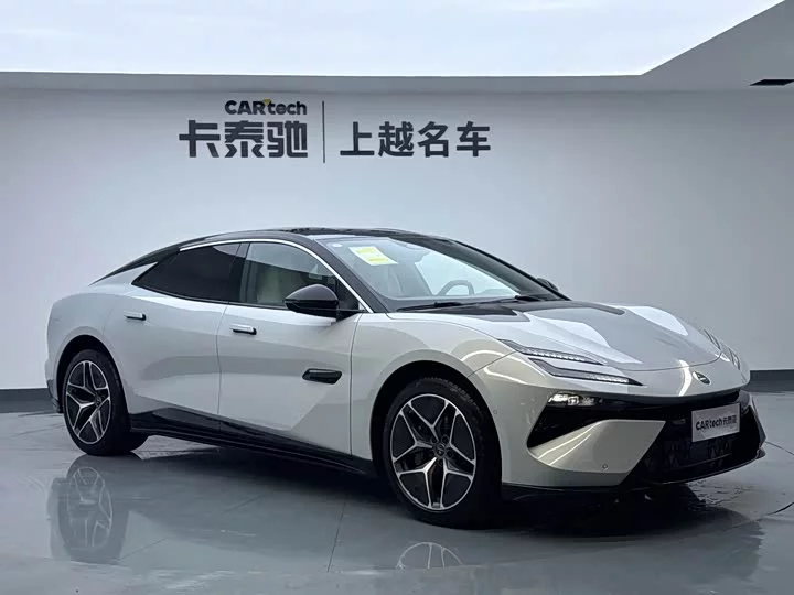 Lotus EMEYA
