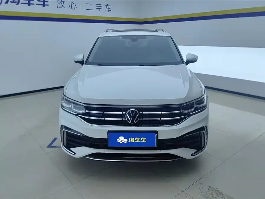 Volkswagen Tiguan L plug-in hybrid