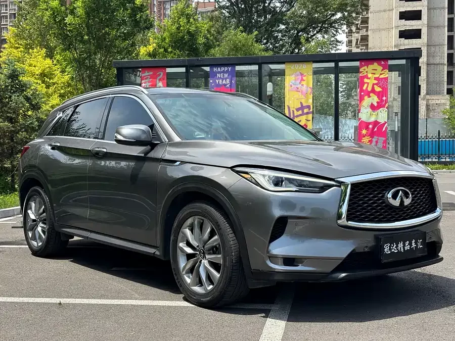 Infiniti QX50