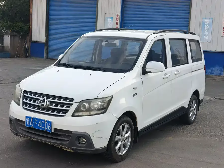 Changan Kaicene Ounuo S