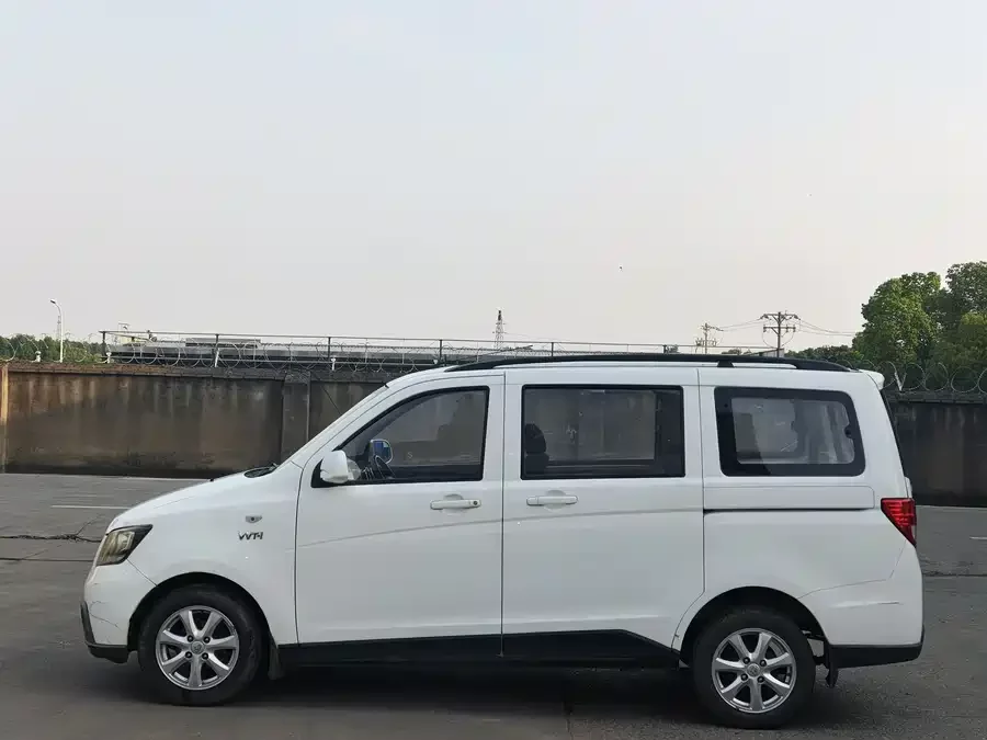 Changan Kaicene Ounuo S