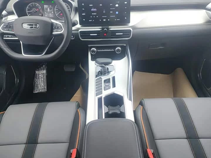 Geely Binyue