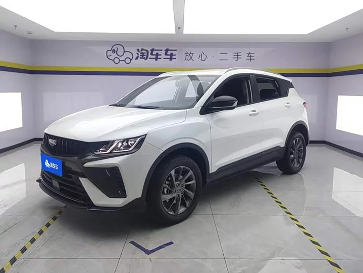 Geely Binyue