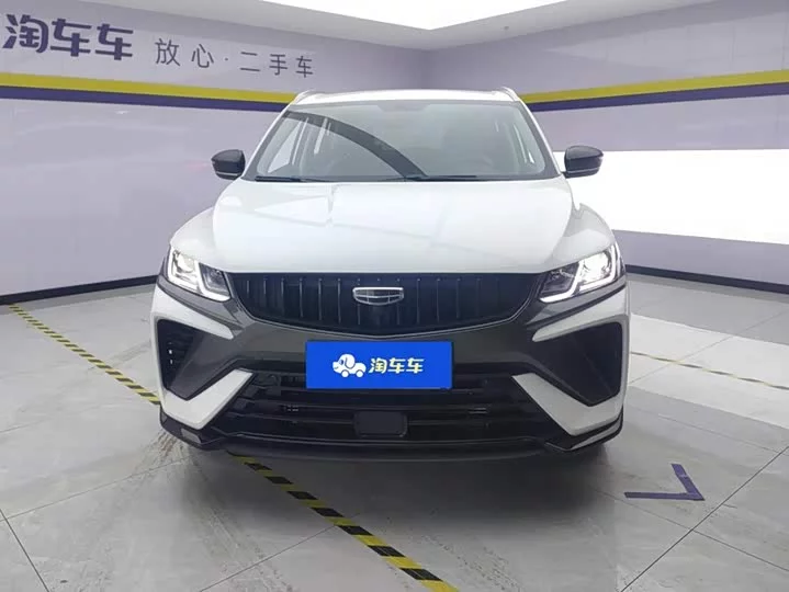 Geely Binyue