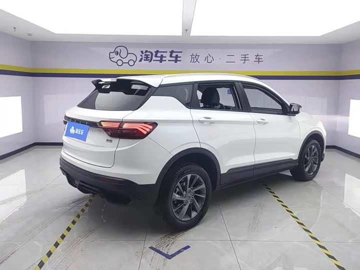 Geely Binyue