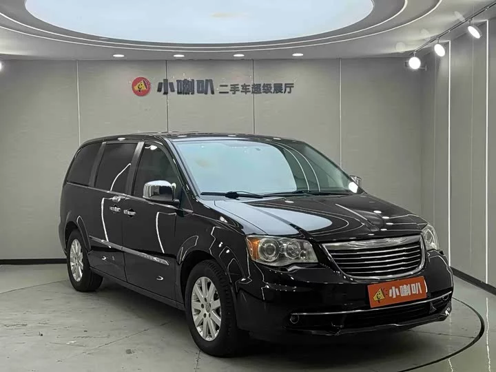 Chrysler Grand Voyager