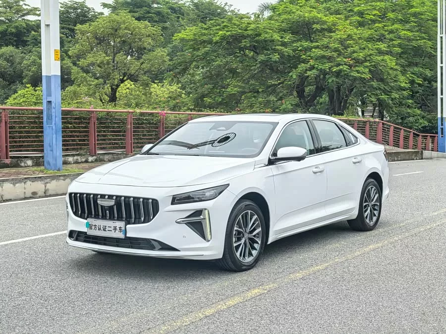 Geely Xingrui
