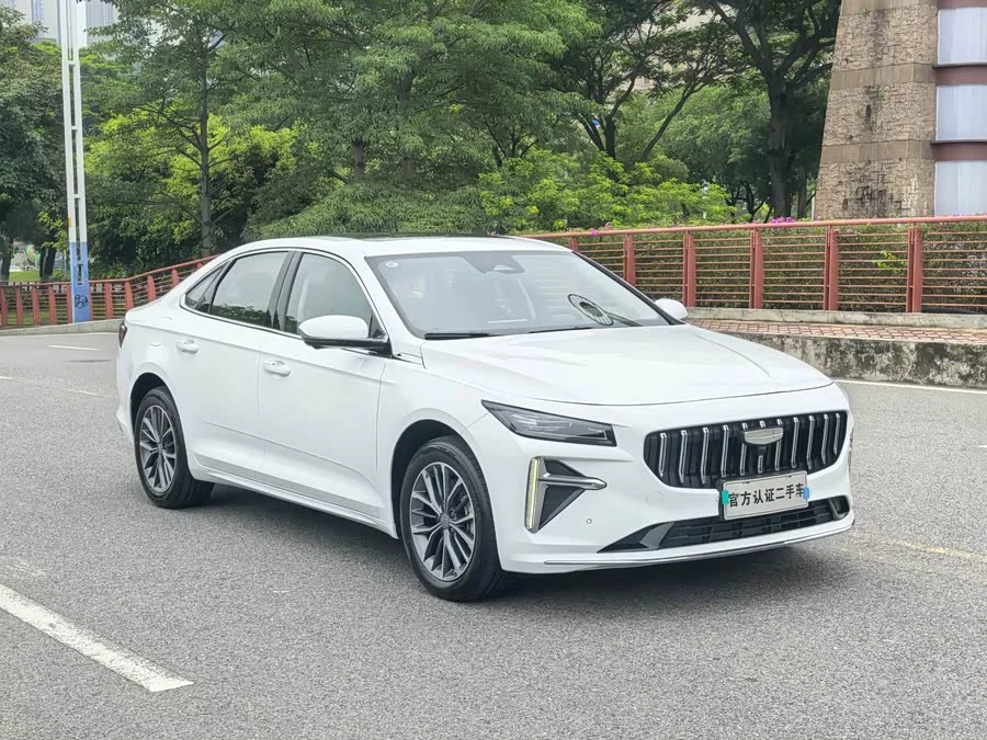 Geely Xingrui