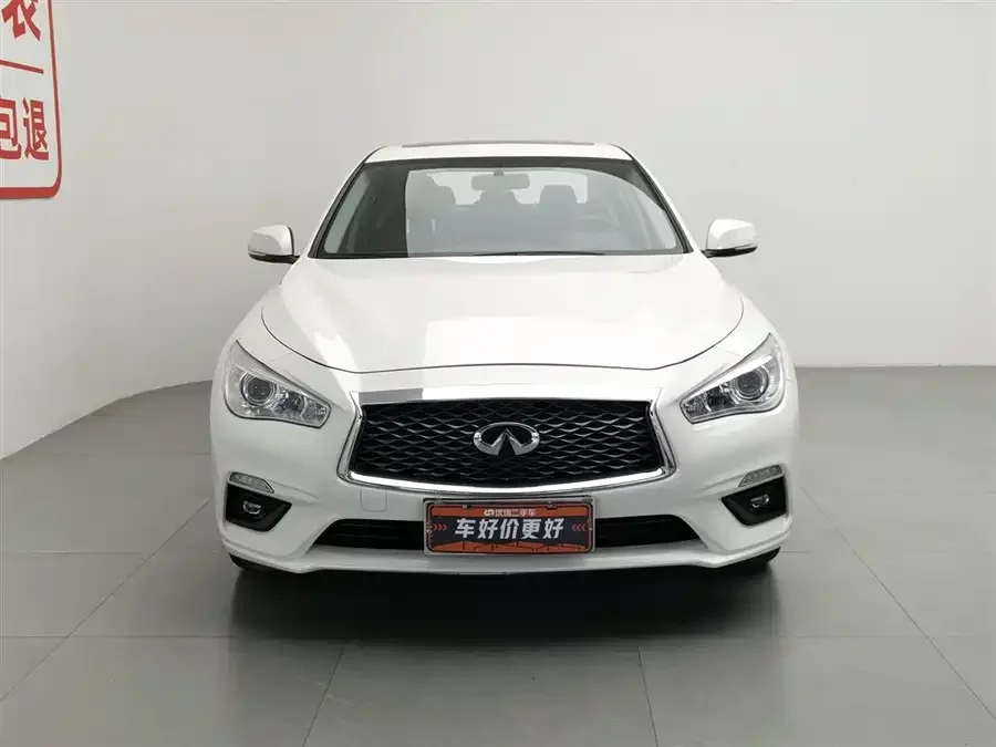 Infiniti Q50L