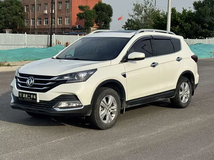 Dongfeng AX7