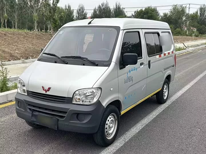 Wuling light