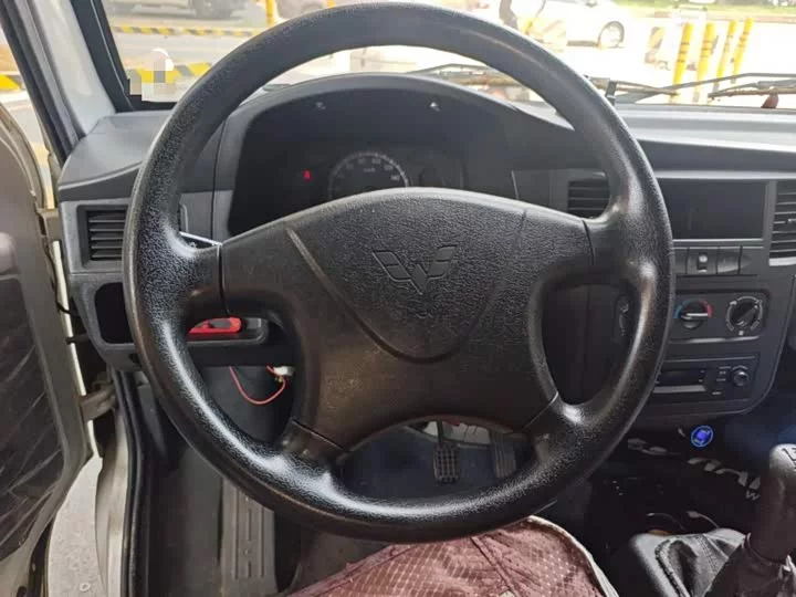 Wuling light