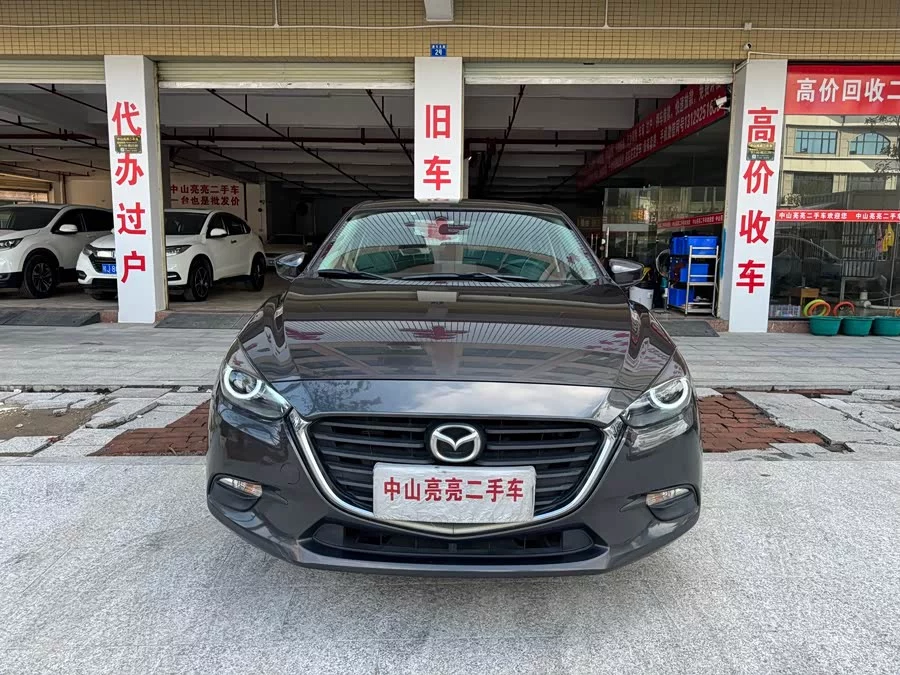 Mazda 3