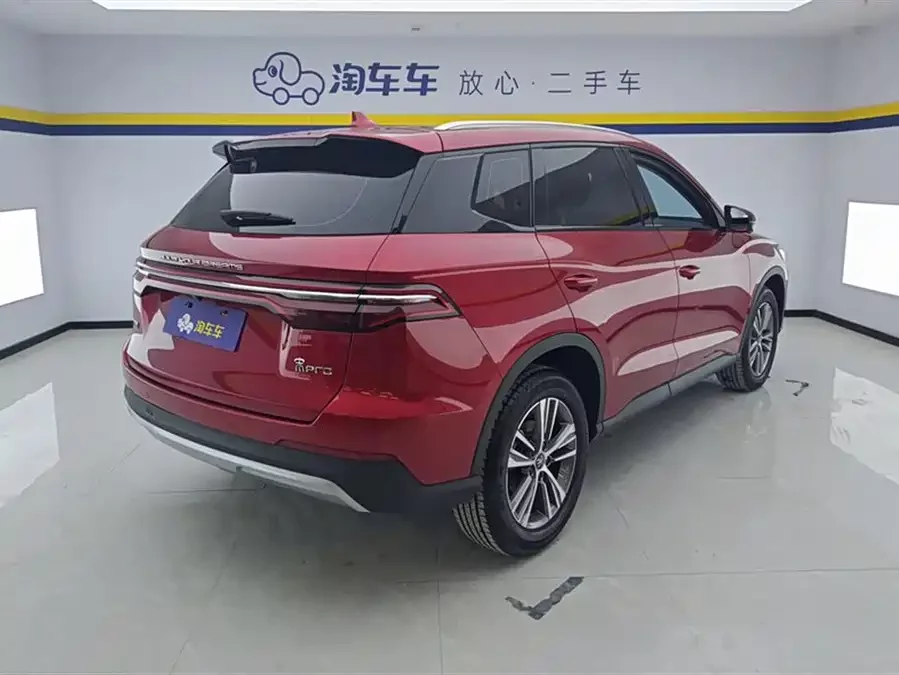 BYD Song Pro