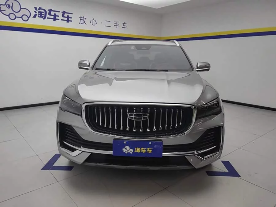Geely Xingyue L