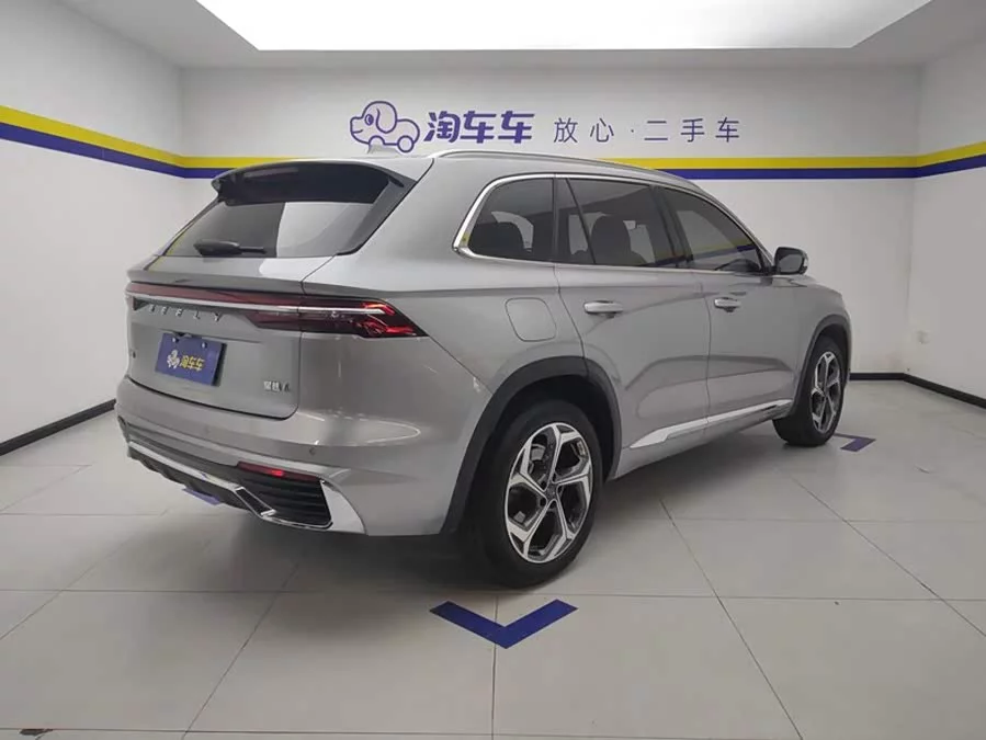 Geely Xingyue L