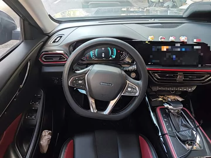 Oshan X5