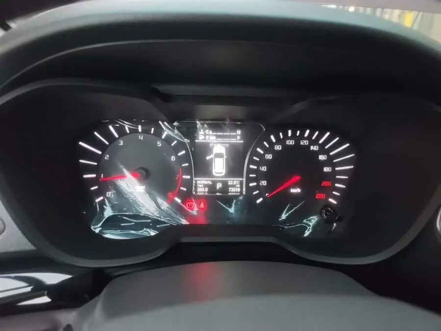 GAC Trumpchi GS4