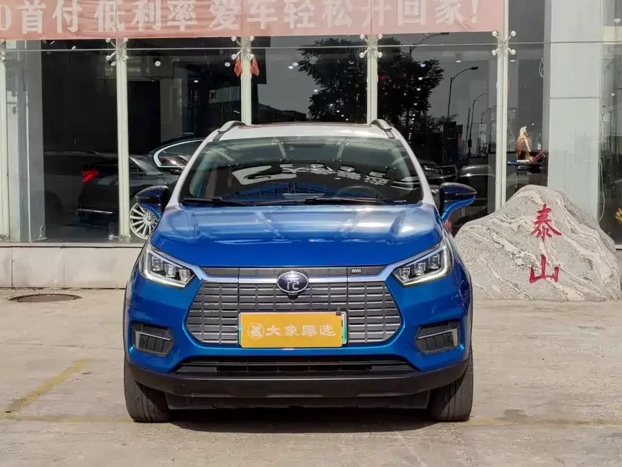 BYD Yuan New Energy