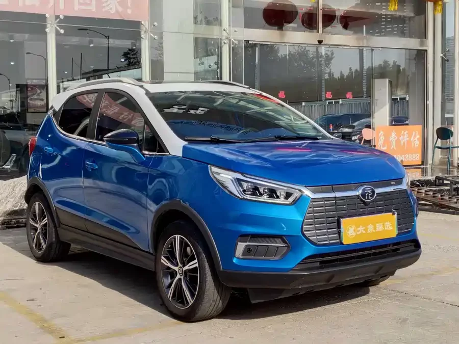 BYD Yuan New Energy