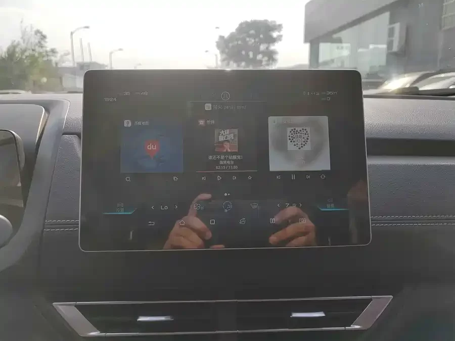 BYD Yuan New Energy