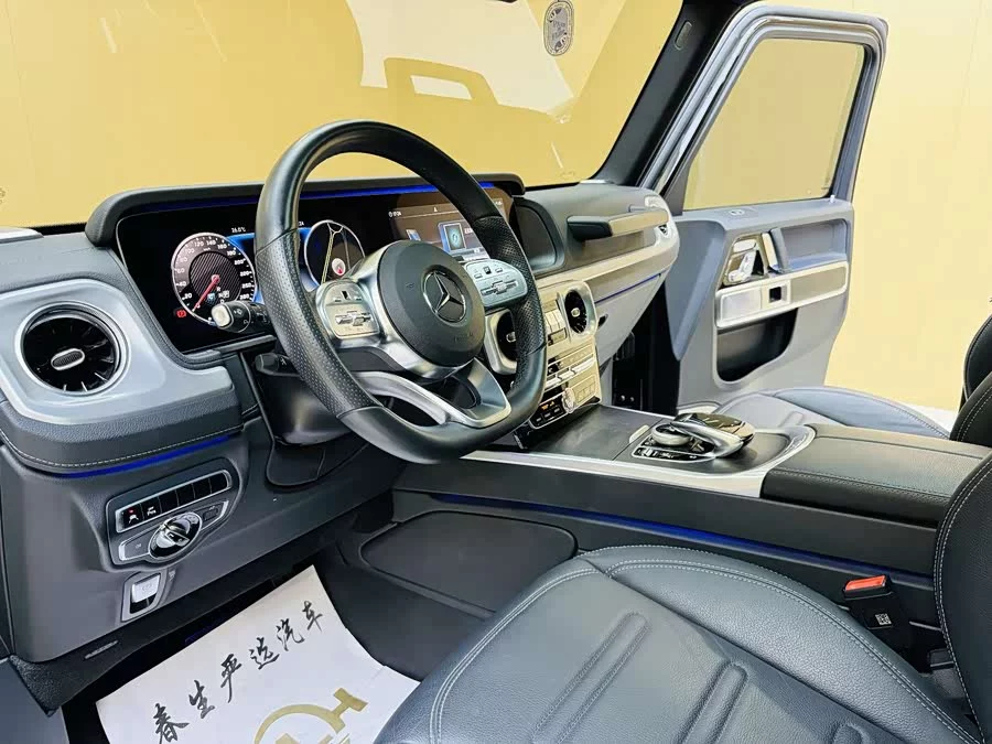 Mercedes Benz G-rated