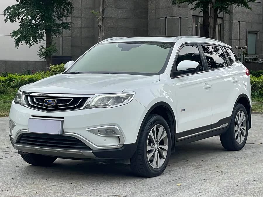 Geely Boyue