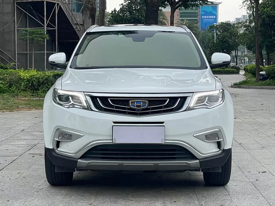 Geely Boyue