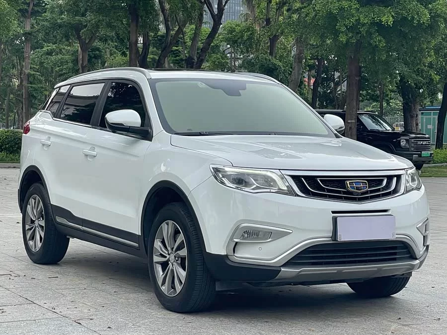 Geely Boyue