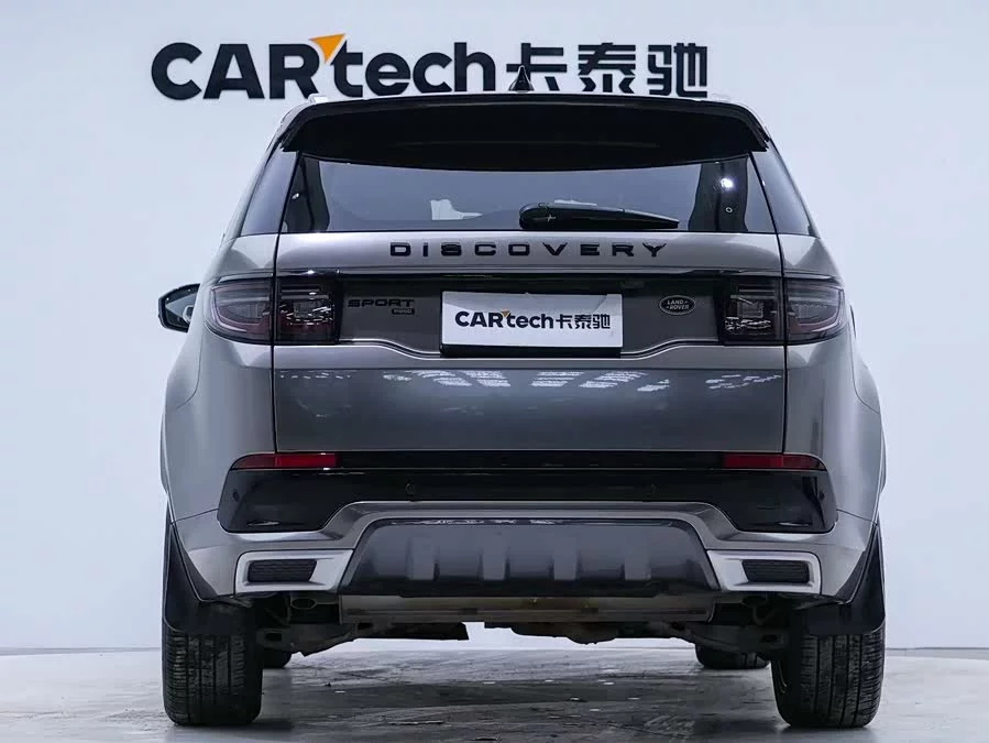 Land Rover Pre-owned Discovery Sports