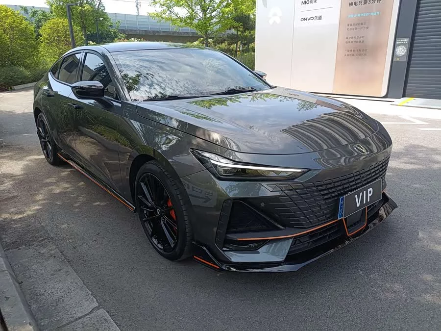 Changan UNI-V