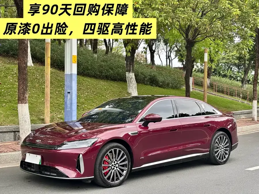 Chery Fengyun A9L