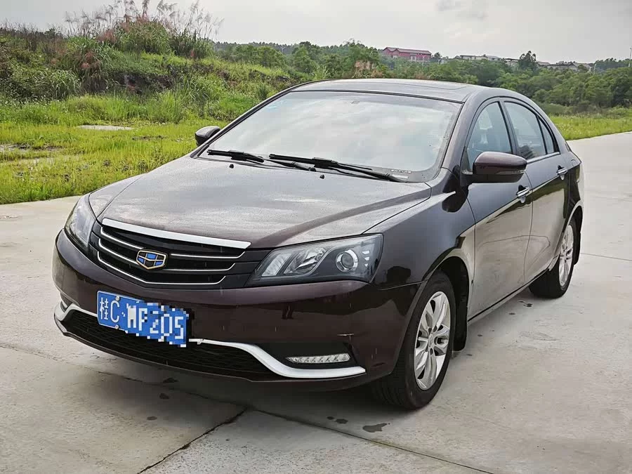 Geely Emgrand