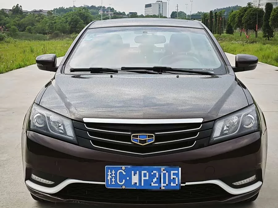 Geely Emgrand