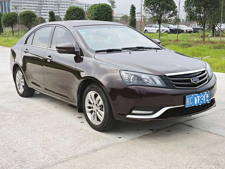 Geely Emgrand