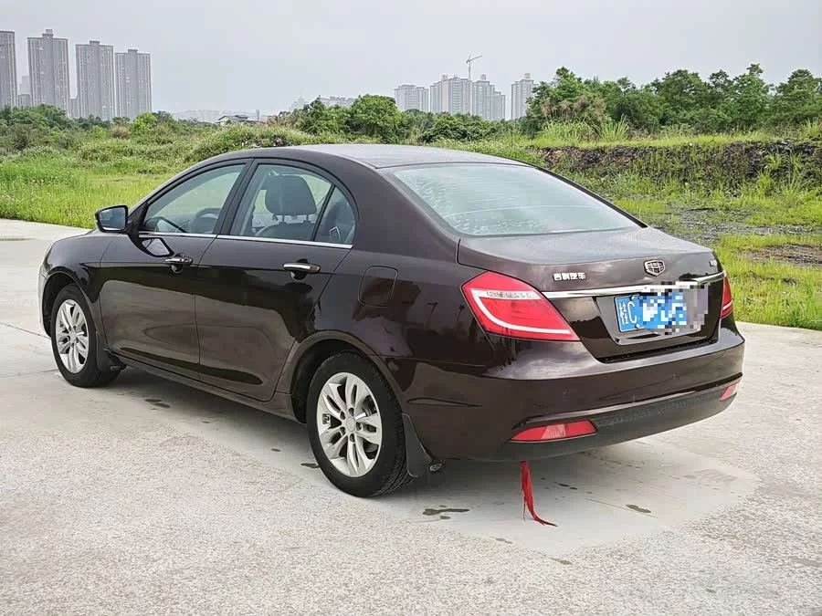 Geely Emgrand