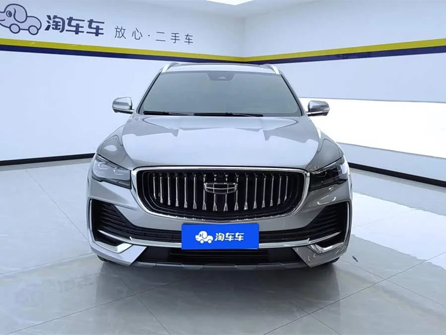 Geely Xingyue L