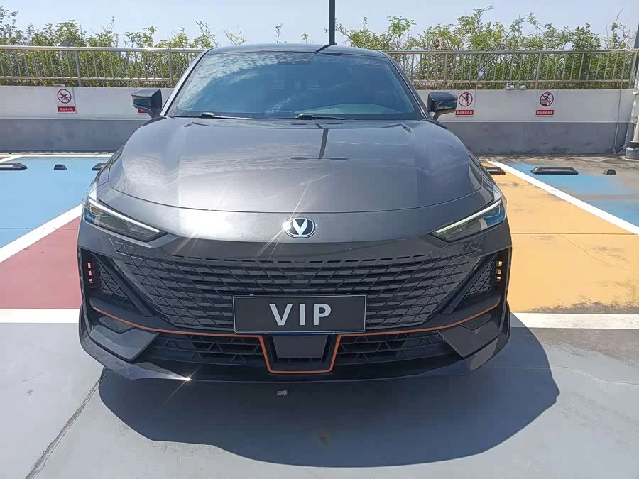 Changan UNI-V